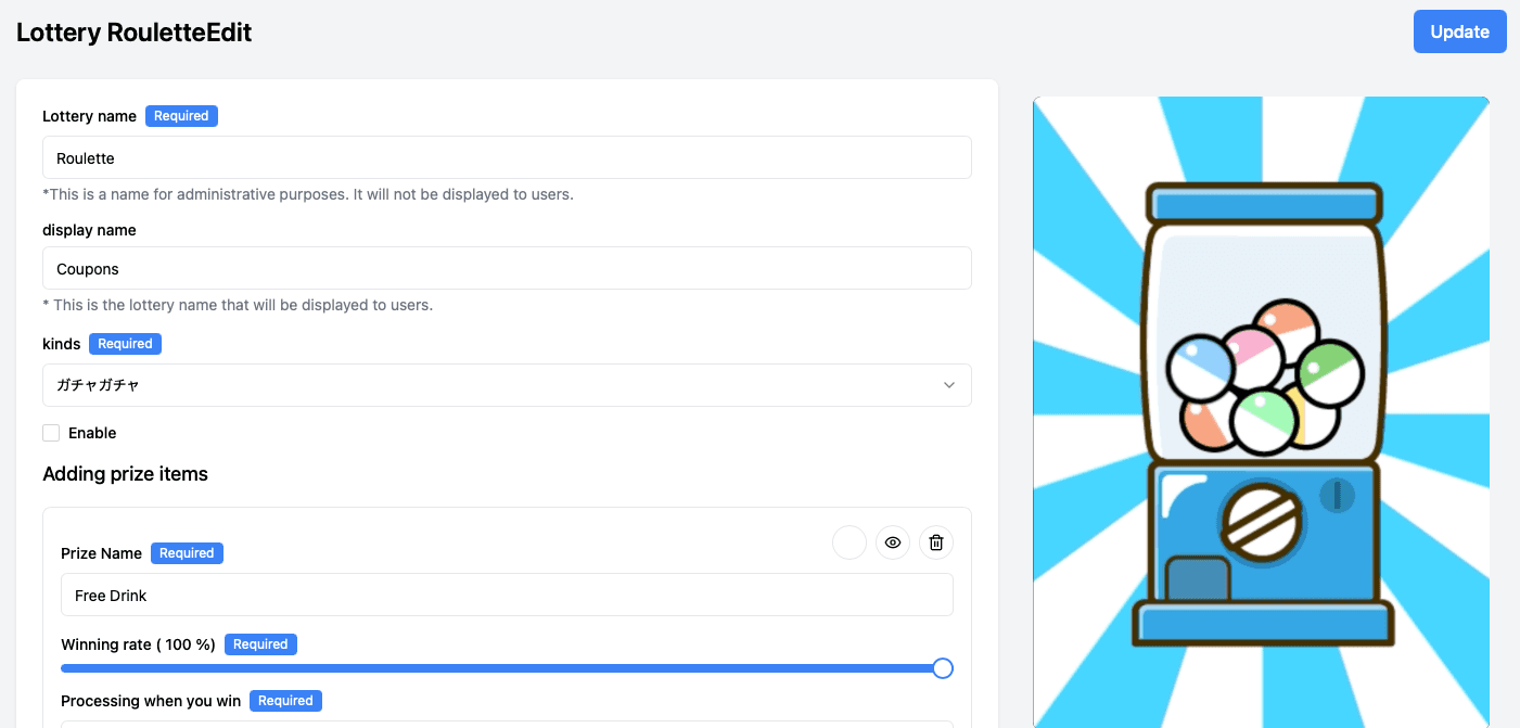 Admin panel — coupon & gamification