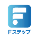 Fステップ / F Step